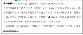 image-20251215141156804