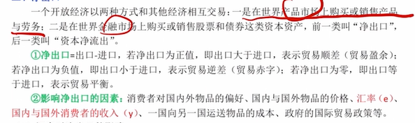 image-20251215180317675