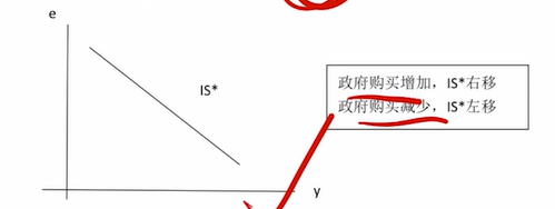 image-20251215210304842