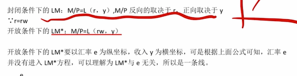 image-20251215210458657