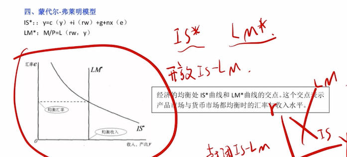 image-20251215210607924