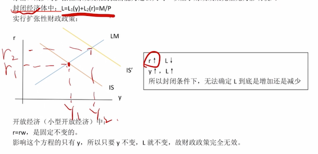 image-20251215214726123