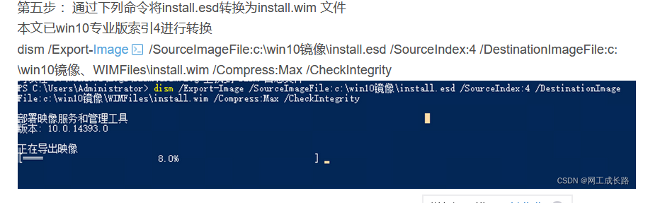 image-20260427195649977