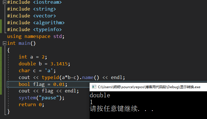 image-20210111125320791