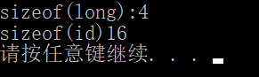 面试经典1