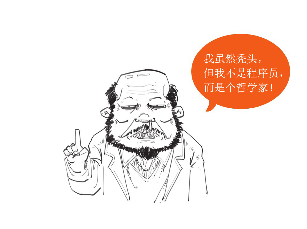 有书读 NO.1