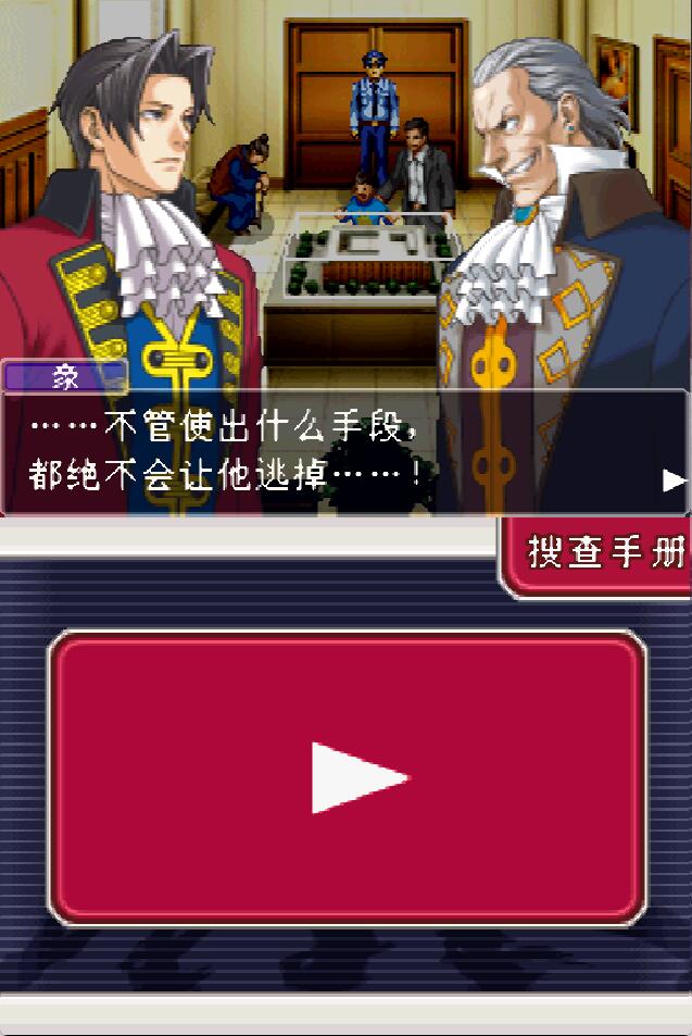 QQ图片20240116140021