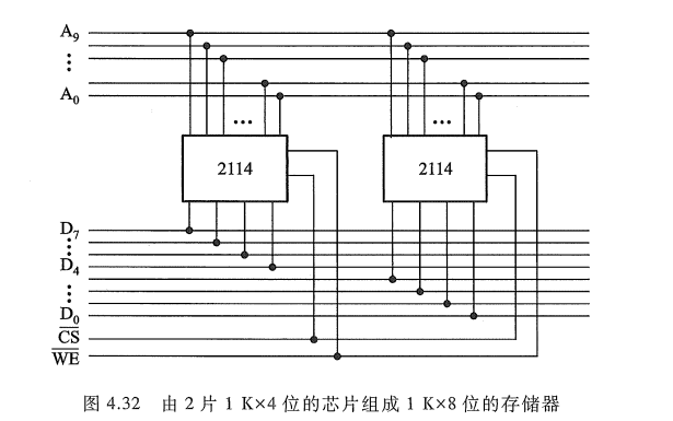 image-20240727141811445