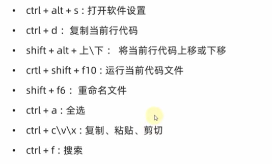 image-20240412105608597