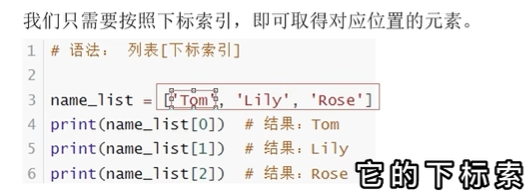 image-20240421141145641