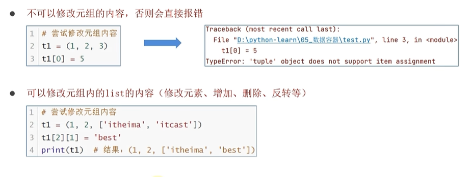 image-20240421160610312
