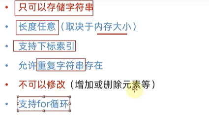 image-20240421164344948