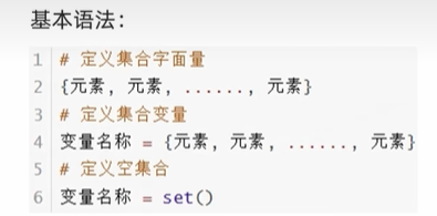 image-20240421172406038