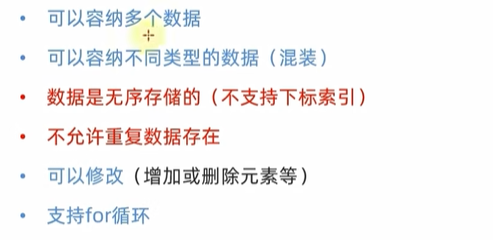 image-20240421174748431