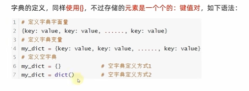 image-20240421175542319