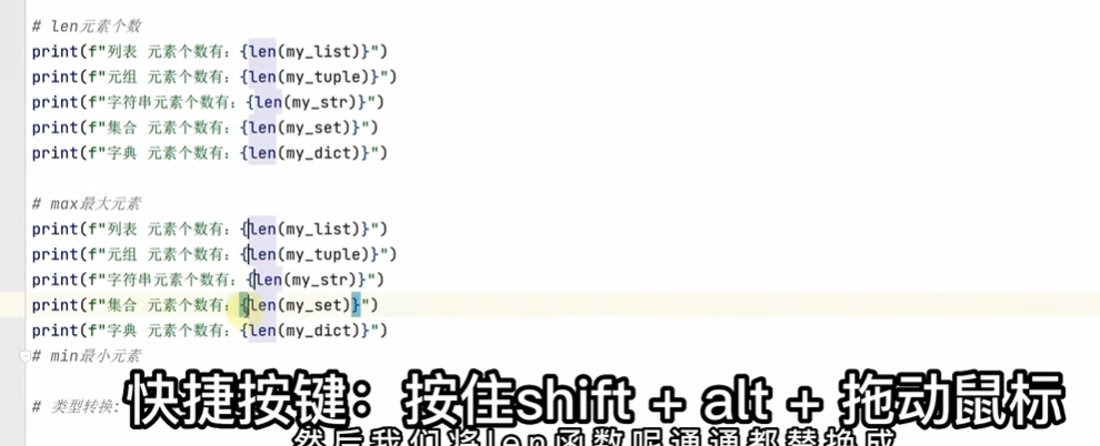 image-20240422084352880