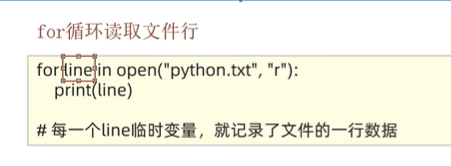 image-20240423093948392