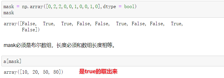 image-20240518100811140