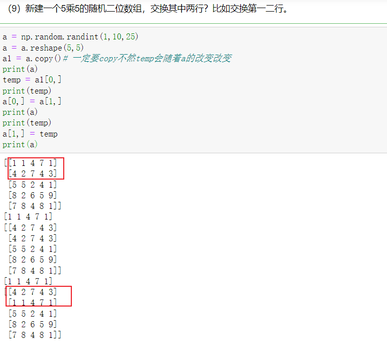image-20240518161938954