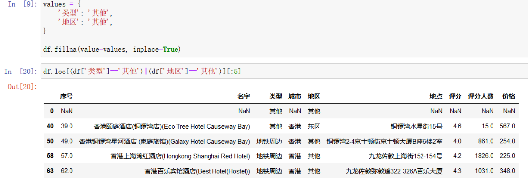 image-20240519111844684