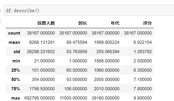 image-20240519152231841