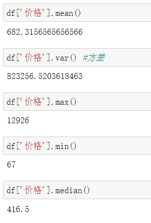 image-20240521102716393