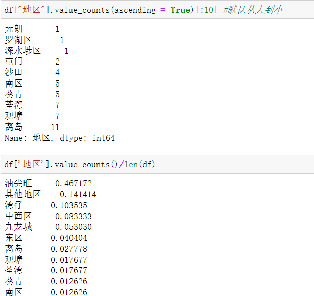 image-20240521103054249