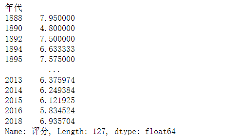 image-20240521183815370