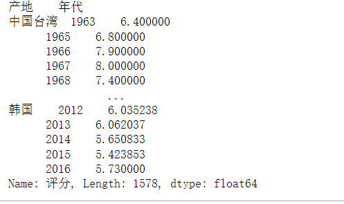 image-20240521183940401