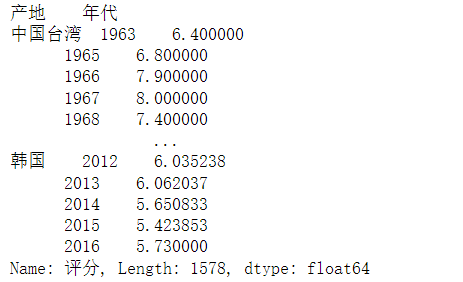 image-20240521184002531