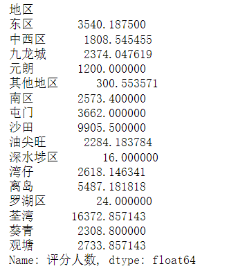 image-20240523110123529