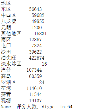 image-20240523110144220