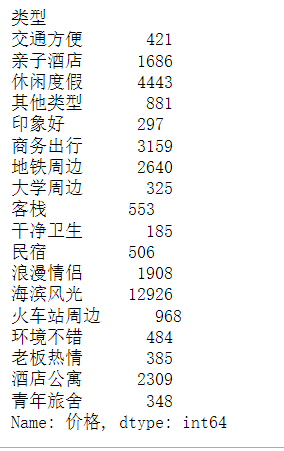 image-20240523110213467