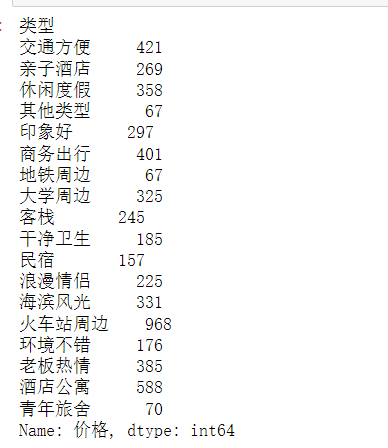 image-20240523110233955