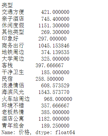 image-20240523110330596