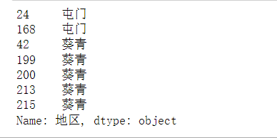 image-20240523110620276