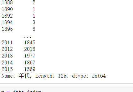 image-20240523154349833