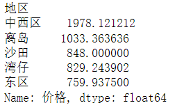 image-20240523183338657