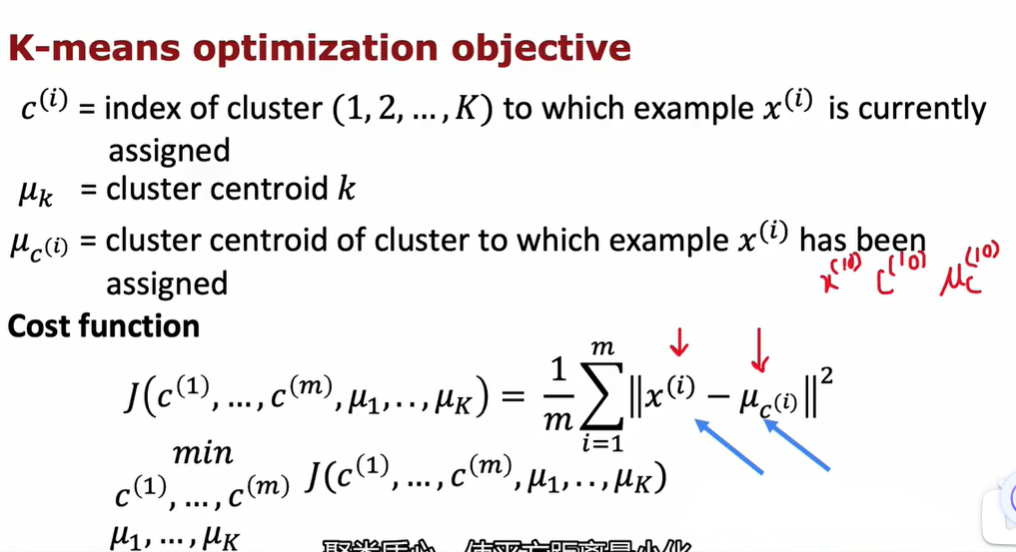 image-20240611191441873