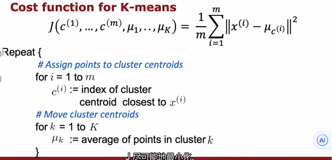 image-20240611192006102