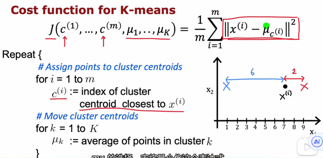 image-20240611192330397