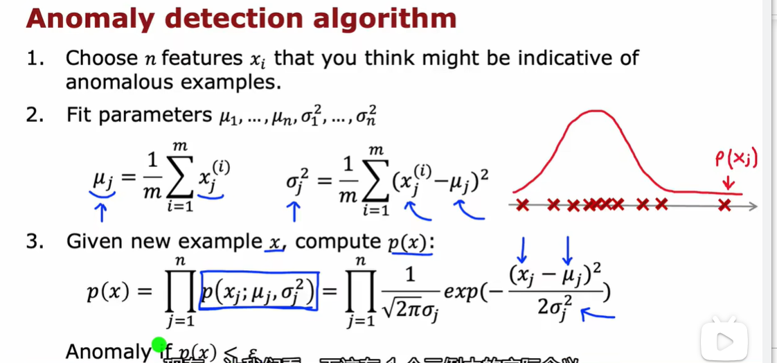 image-20240611204028757