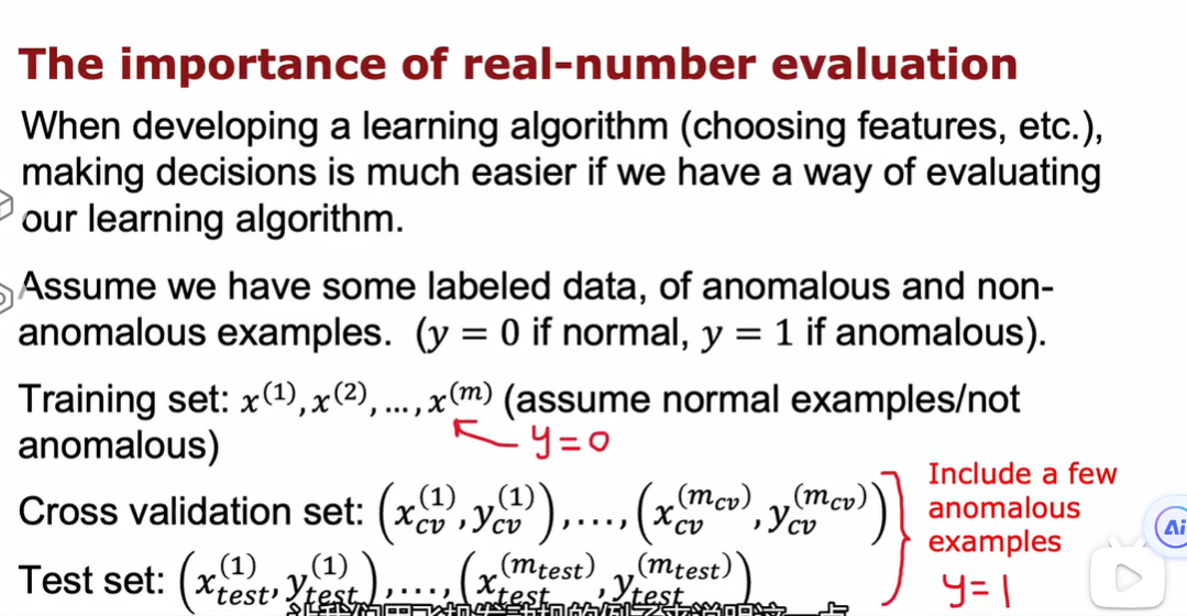 image-20240614185842584