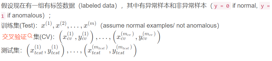 image-20240614190650796