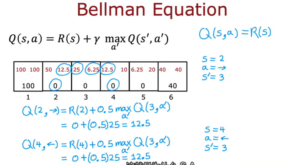 image-20240619163926313