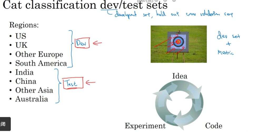 image-20240709184346035