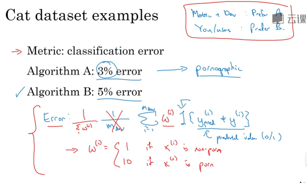 image-20240709185422657