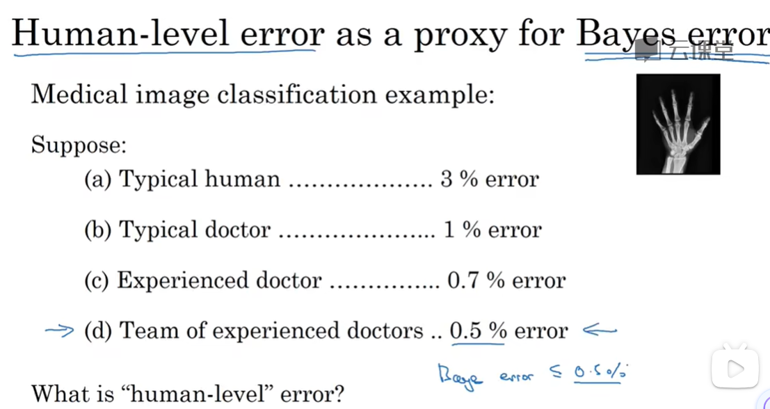 image-20240709191522547