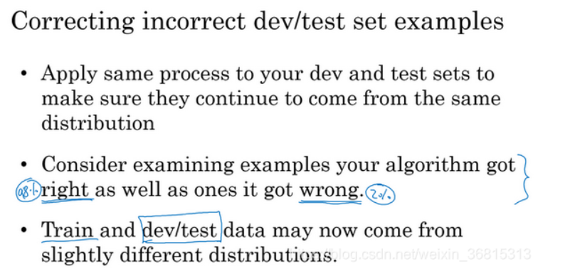 image-20240709202622258