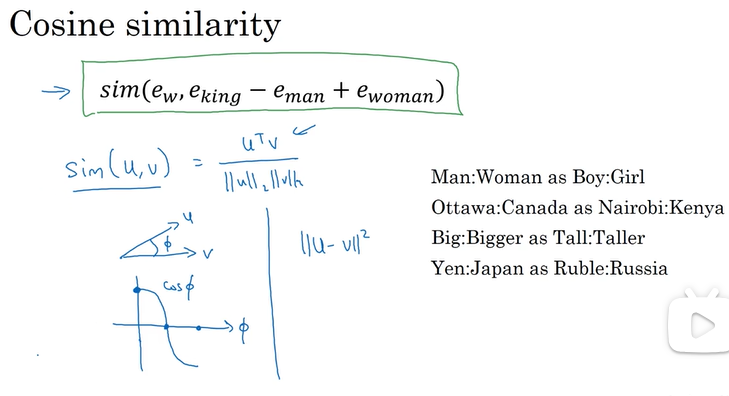 image-20240716175636397